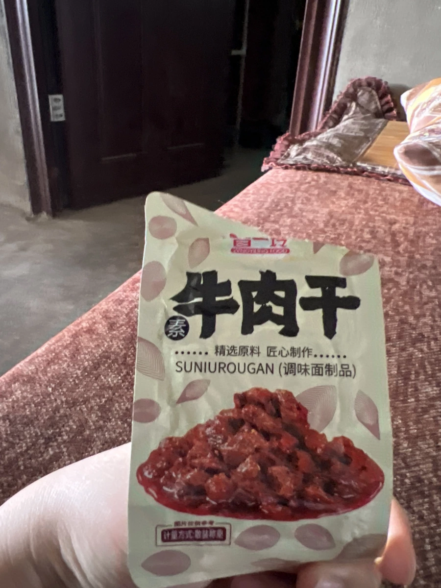 曾一玲 素牛肉干（調味麵製品）