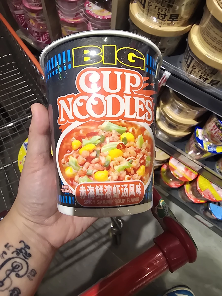 合味道赤海鮮濃蝦湯風味杯麵
