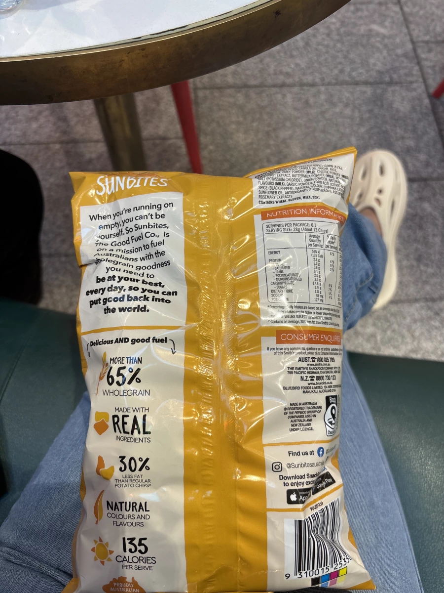 SUNBITES Grain Waves Cheddar 穀物波浪片（切達起司口味）