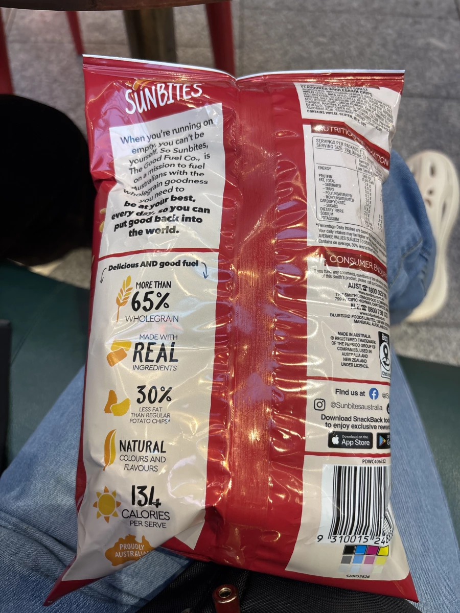 Sunbites Grain Waves 甜辣味波浪穀物片