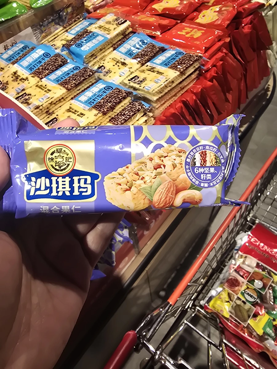福馬記沙琪瑪（混合果仁口味）、海苔蘇打餅乾