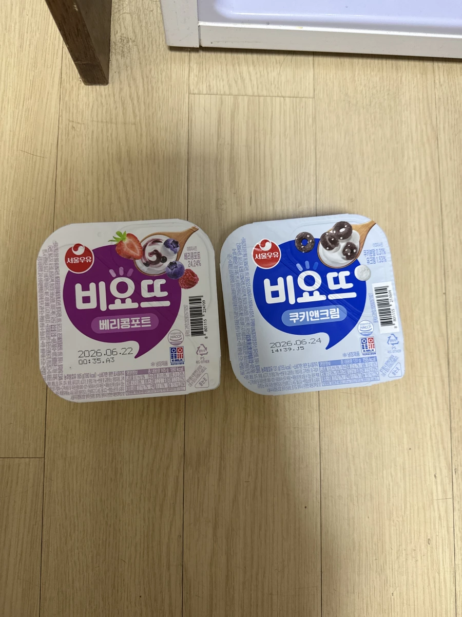 首爾牛奶 Viyott 優格 (莓果口味)、首爾牛奶 Viyott 優格 (巧酥口味)