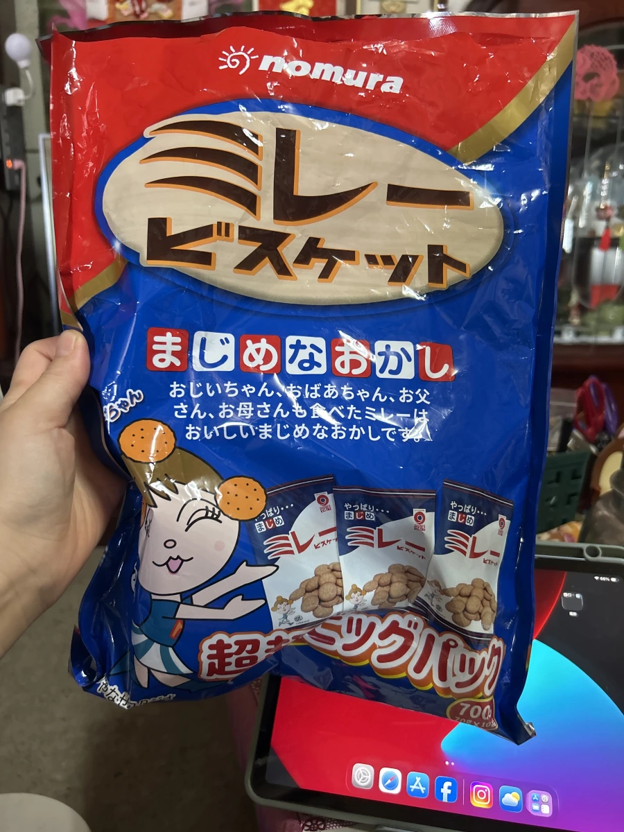 野村美樂圓餅 (Nomura Millet Biscuit)