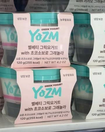 YOZM 巧克力酥菠蘿燕麥希臘優格