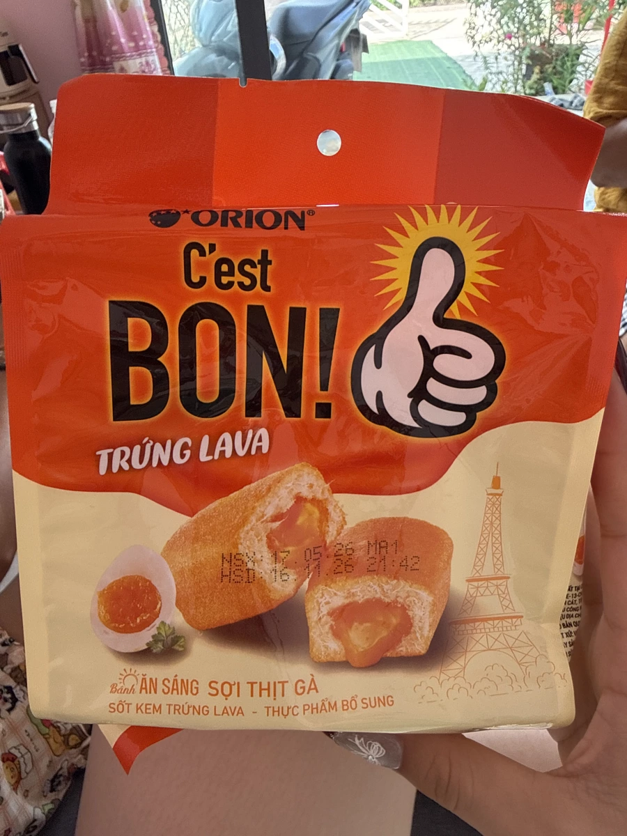 Orion C'est BON! 鮮蛋肉鬆雞肉絲蛋糕