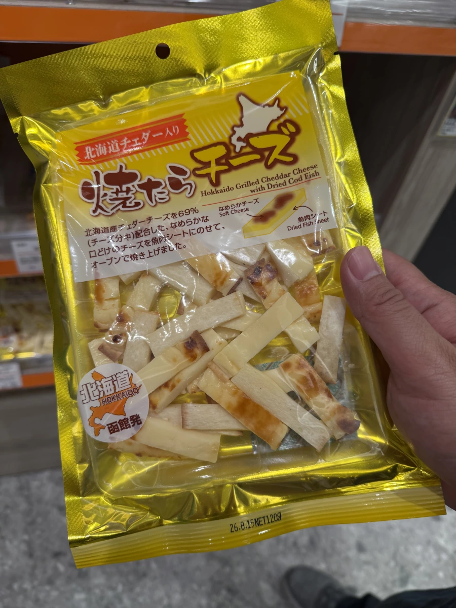 北海道烤起司鱈魚條