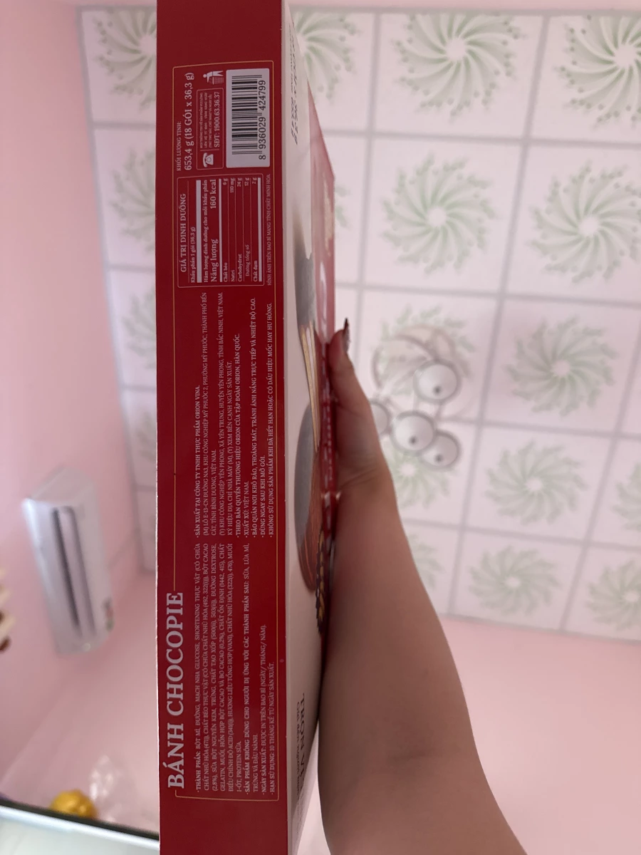 ORION ChocoPie 好麗友巧克力派