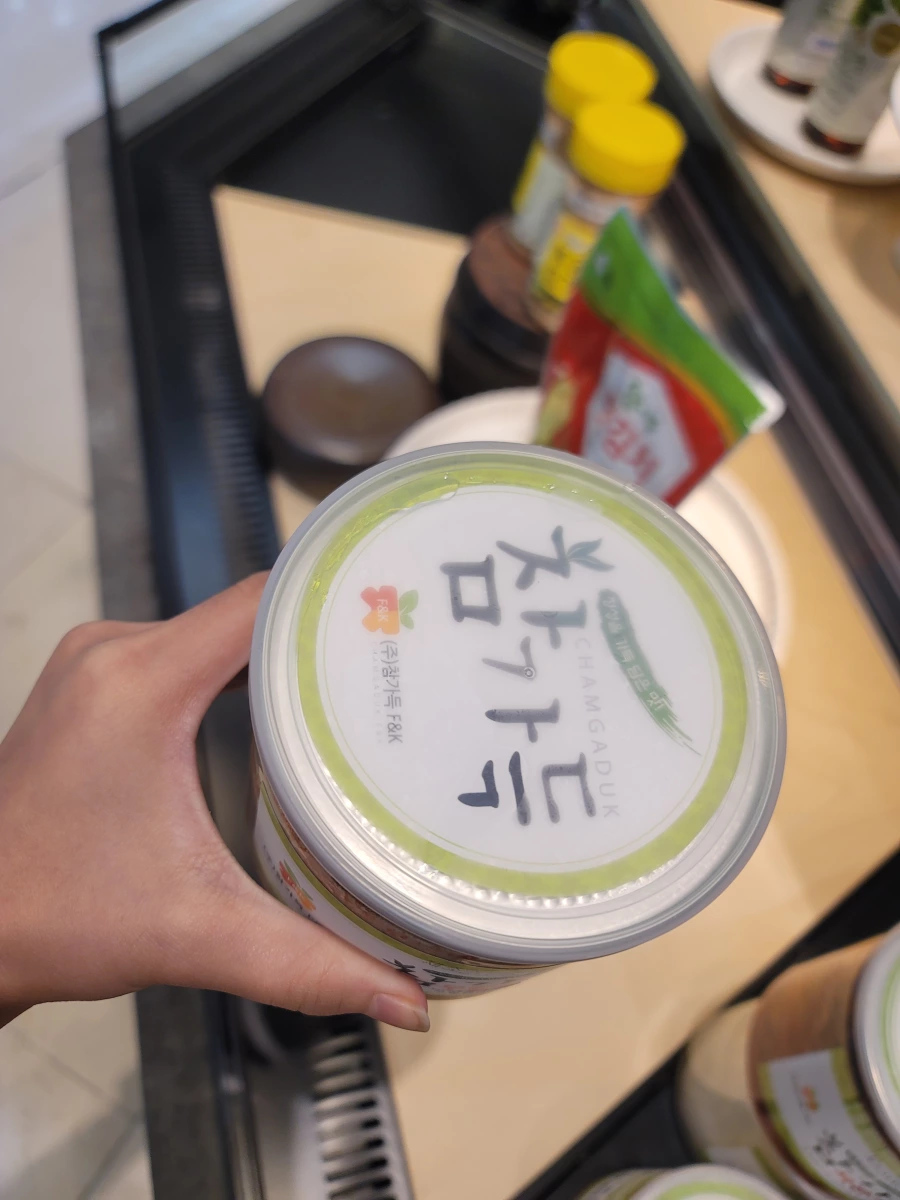 韓國 Chamgaduk 辣拌蘿蔔乾 (무말랭이)