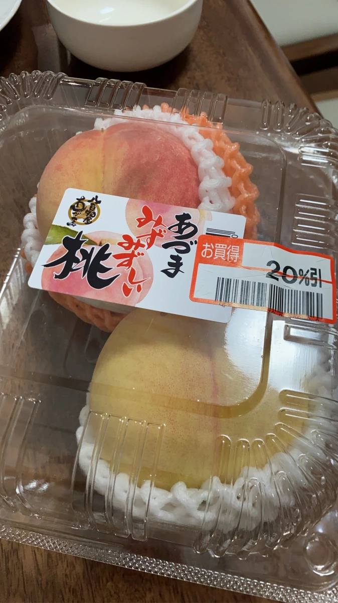 あづま水蜜桃