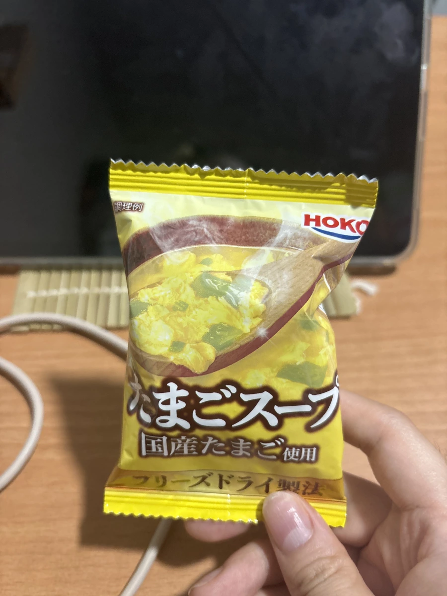 HOKO 寶幸冷凍乾燥蛋花湯