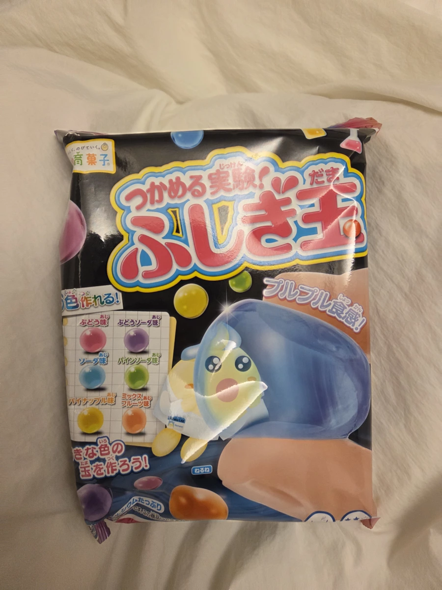 Kracie 知育菓子 神奇玉 (つかめる実験！ふしぎ玉)