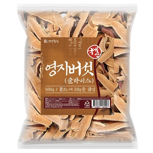韓國乾燥靈芝切片