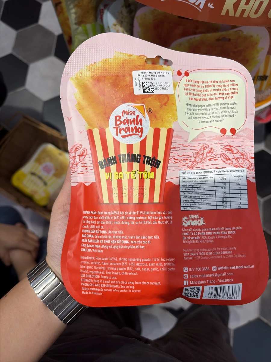 Miss Bánh Tráng 越南蝦味拌米紙 (Bánh Tráng Trộn Vị Sa Tế Tôm)