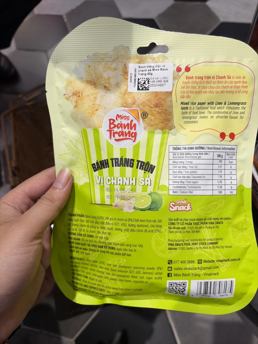 Miss Bánh Tráng 檸檬香茅風味雞肉絲拌米紙