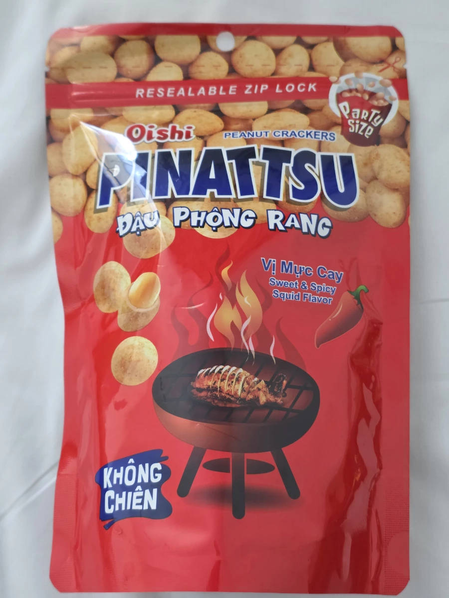 Oishi PINATTSU 花生脆果（甜辣魷魚味）