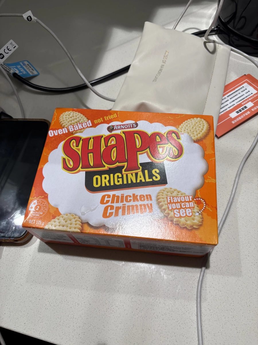 Arnott's SHAPES 雞汁餅乾 (Chicken Crimpy)