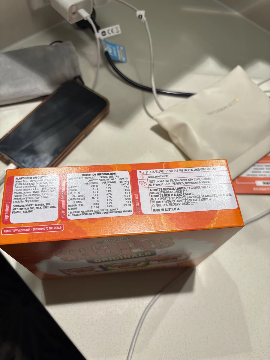 Arnott's SHAPES 雞汁餅乾 (Chicken Crimpy)