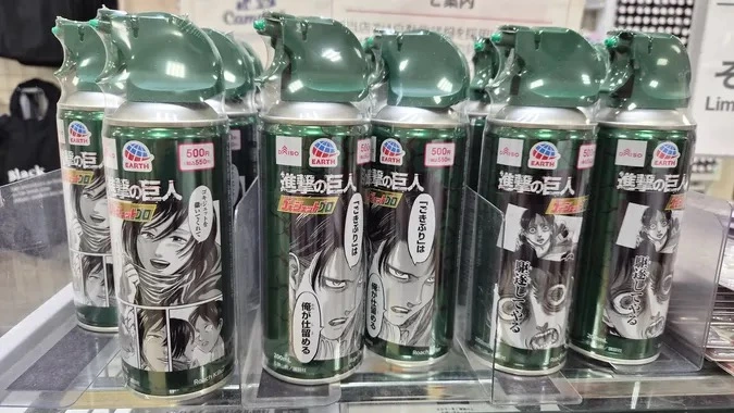 Earth製藥進擊的巨人蟑螂殺蟲氣霧噴霧