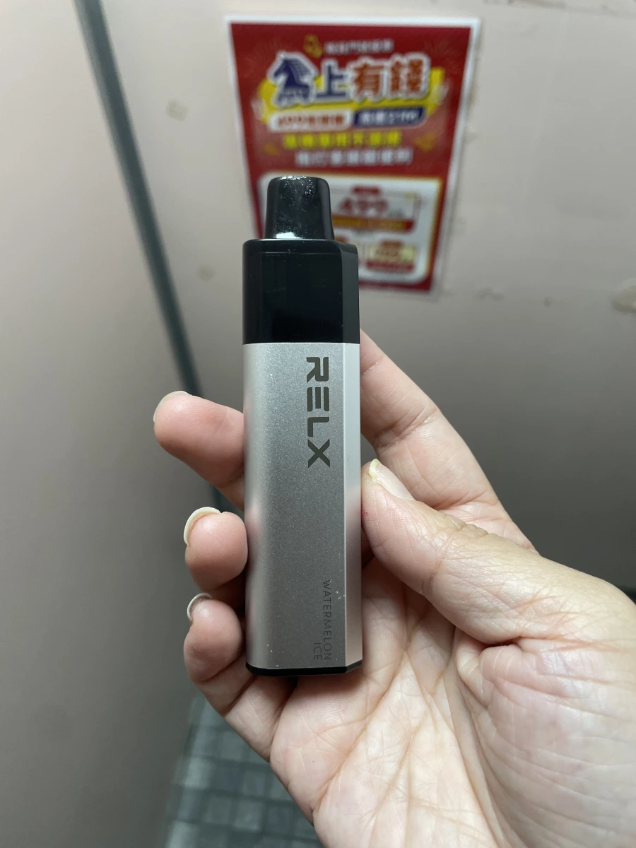RELX 電子菸 (西瓜冰口味)