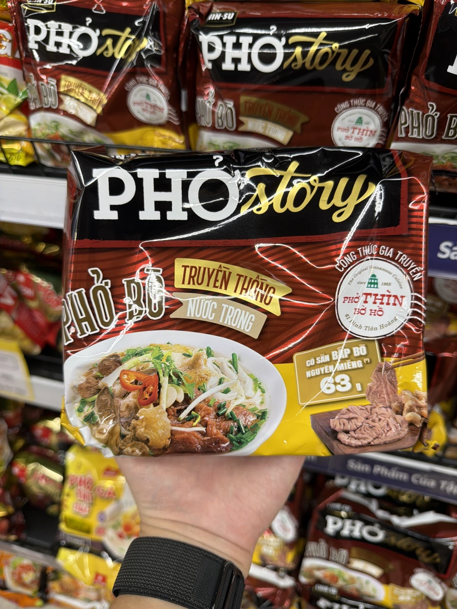 越南 CHIN-SU PHOstory 牛肉河粉 (Phở Bò)