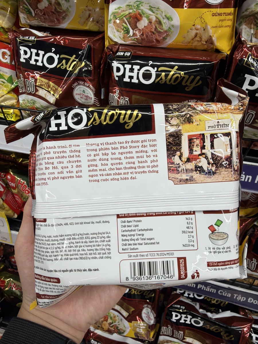 越南 CHIN-SU PHOstory 牛肉河粉 (Phở Bò)