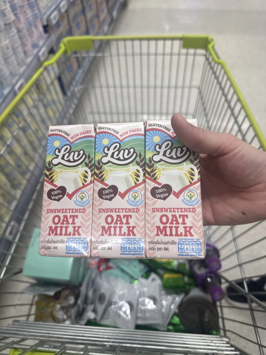 Luv 無糖燕麥奶 (3盒)