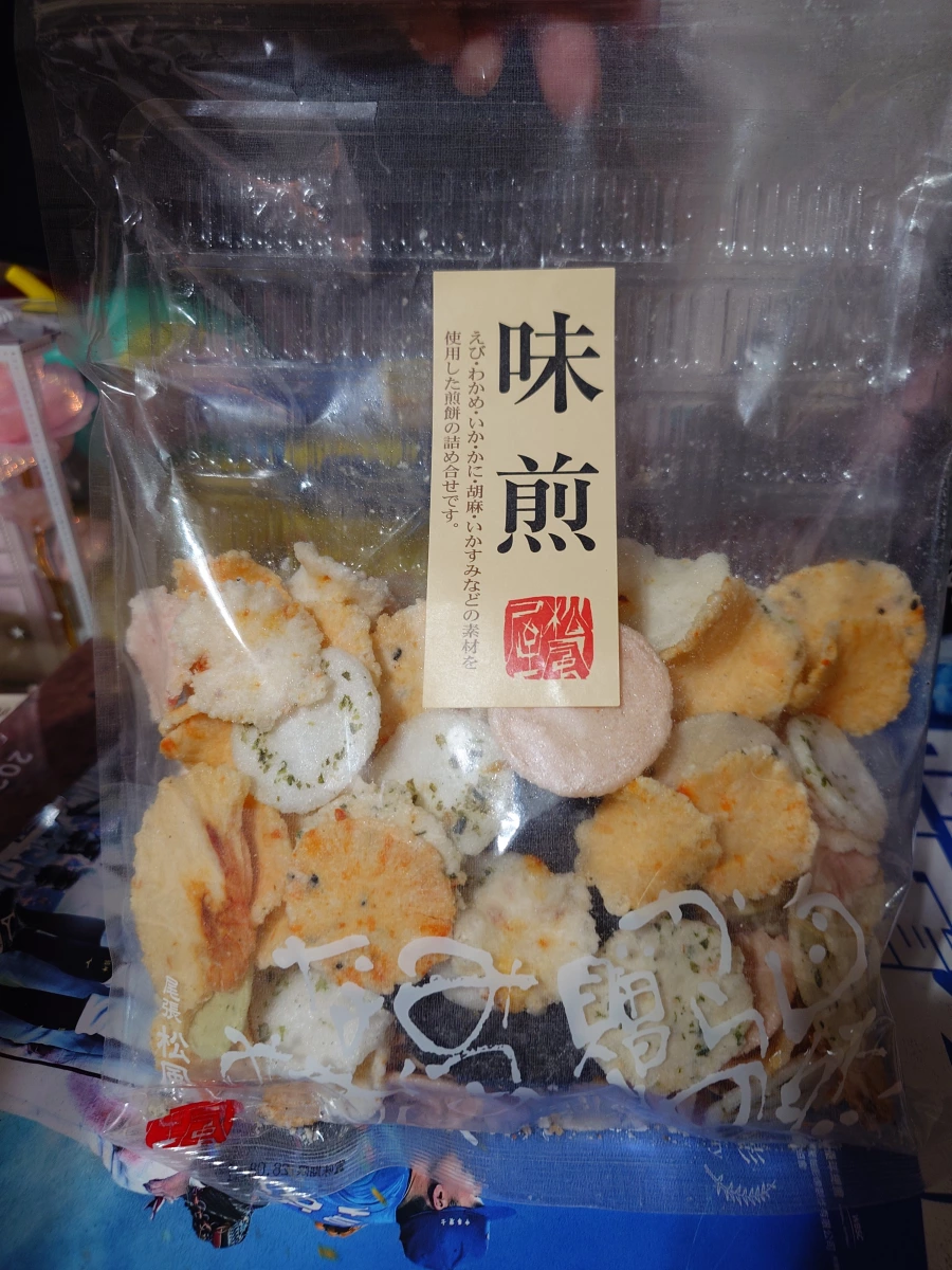 尾張松風屋 綜合海鮮煎餅 (ミックス味煎)