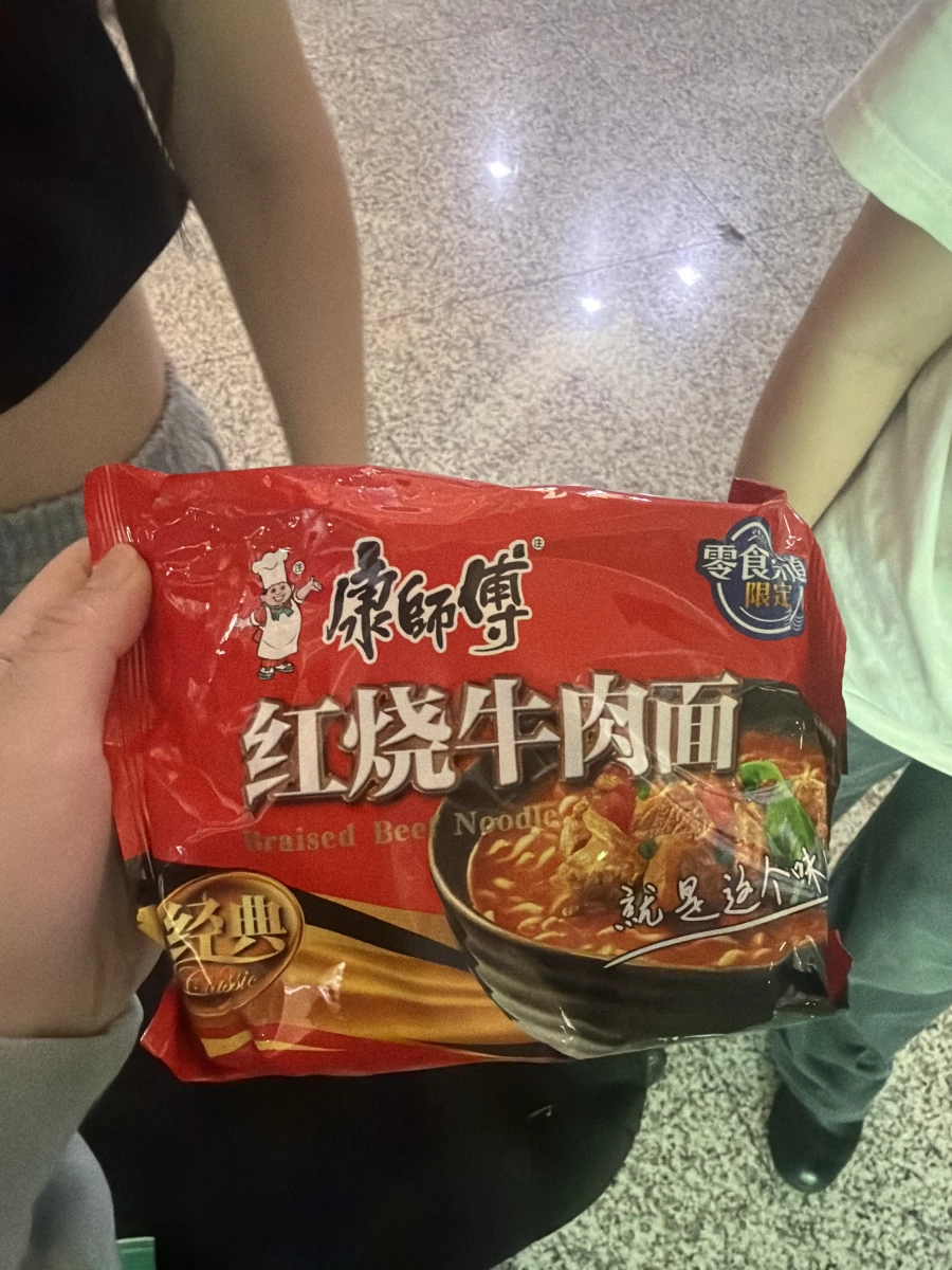 康師傅紅燒牛肉麵 (中國產袋裝)