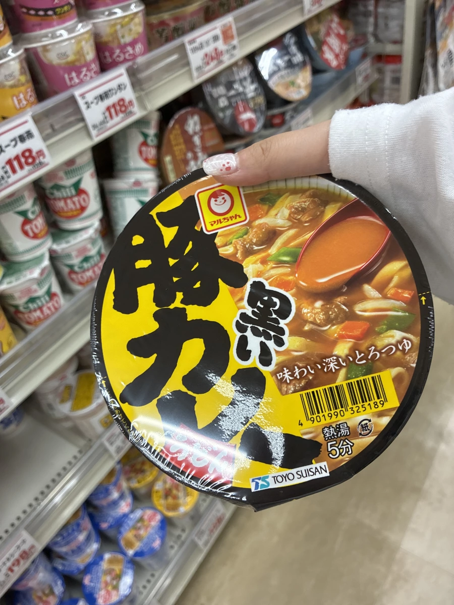 東洋水產 Maruchan 黑咖哩豬肉烏龍麵