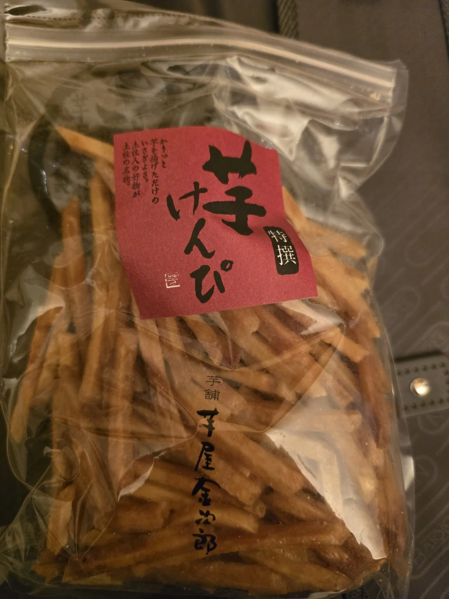 芋屋金次郎 芋けんぴ (油炸地瓜條)