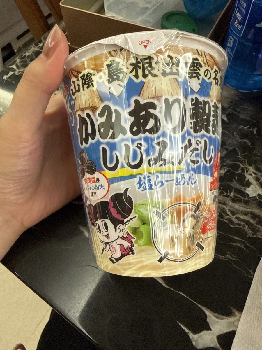 三洋食品かみあり製麺蜆高湯鹽味拉麵杯麵