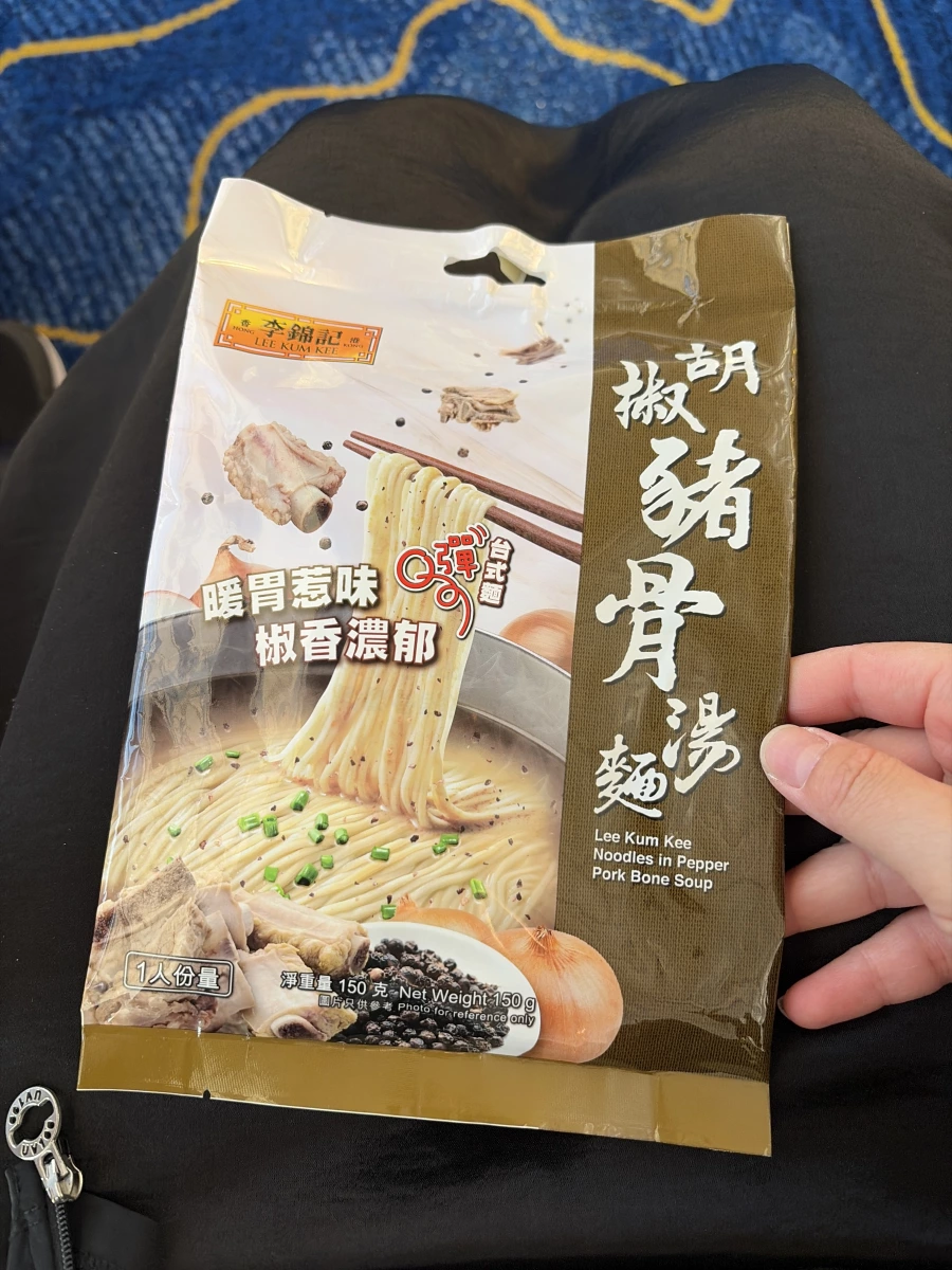 李錦記胡椒豬骨湯麵