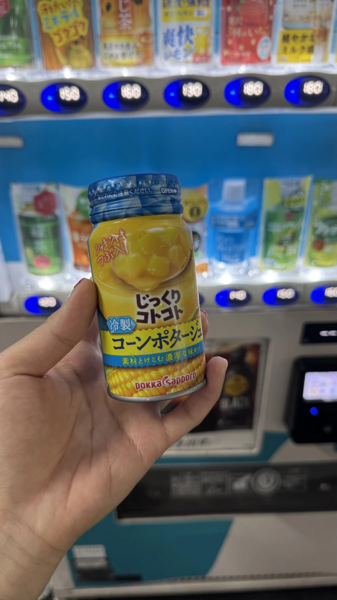 Pokka Sapporo 罐裝玉米濃湯 (冷製)