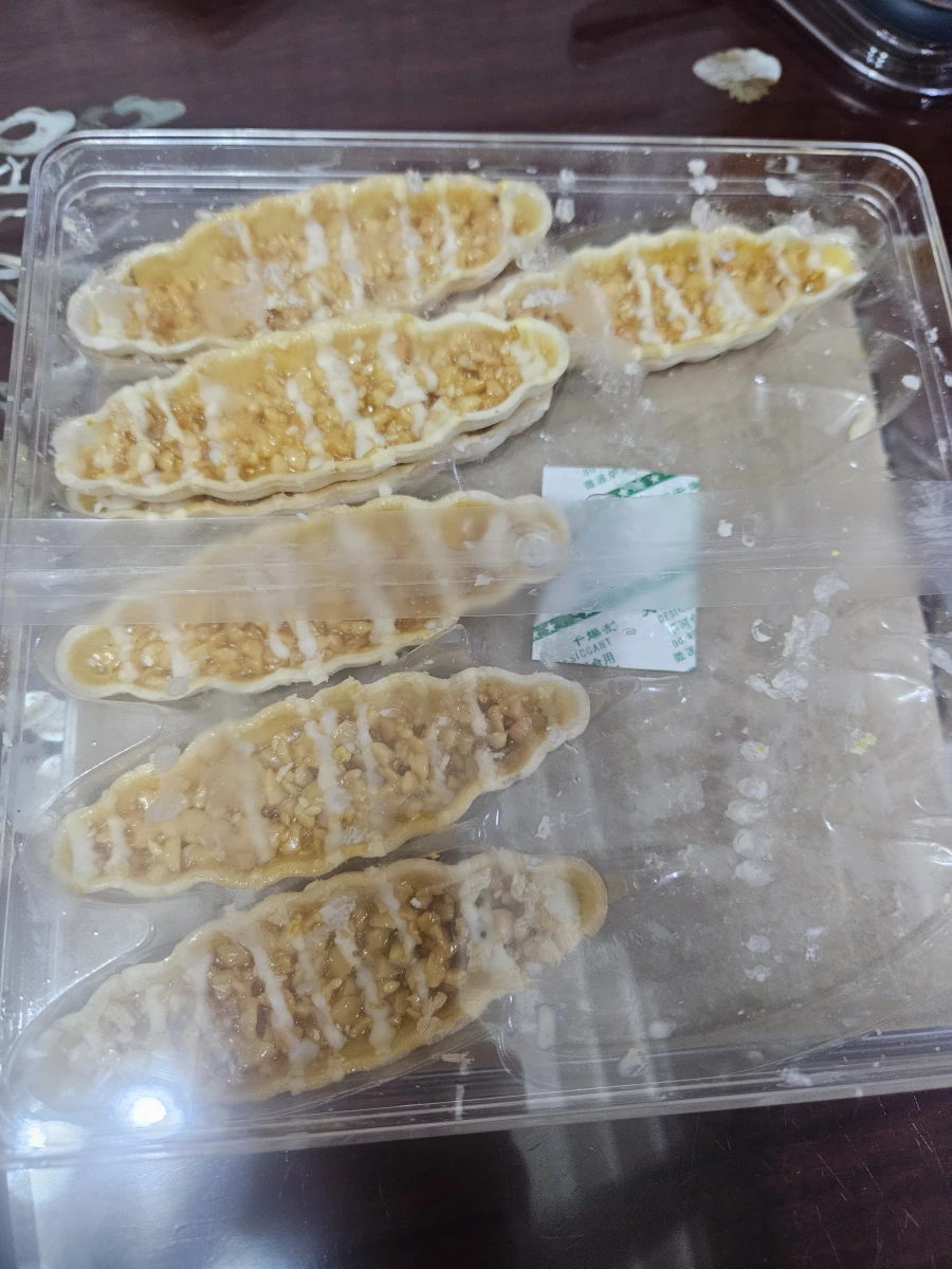 堅果船餅乾 / 堅果塔
