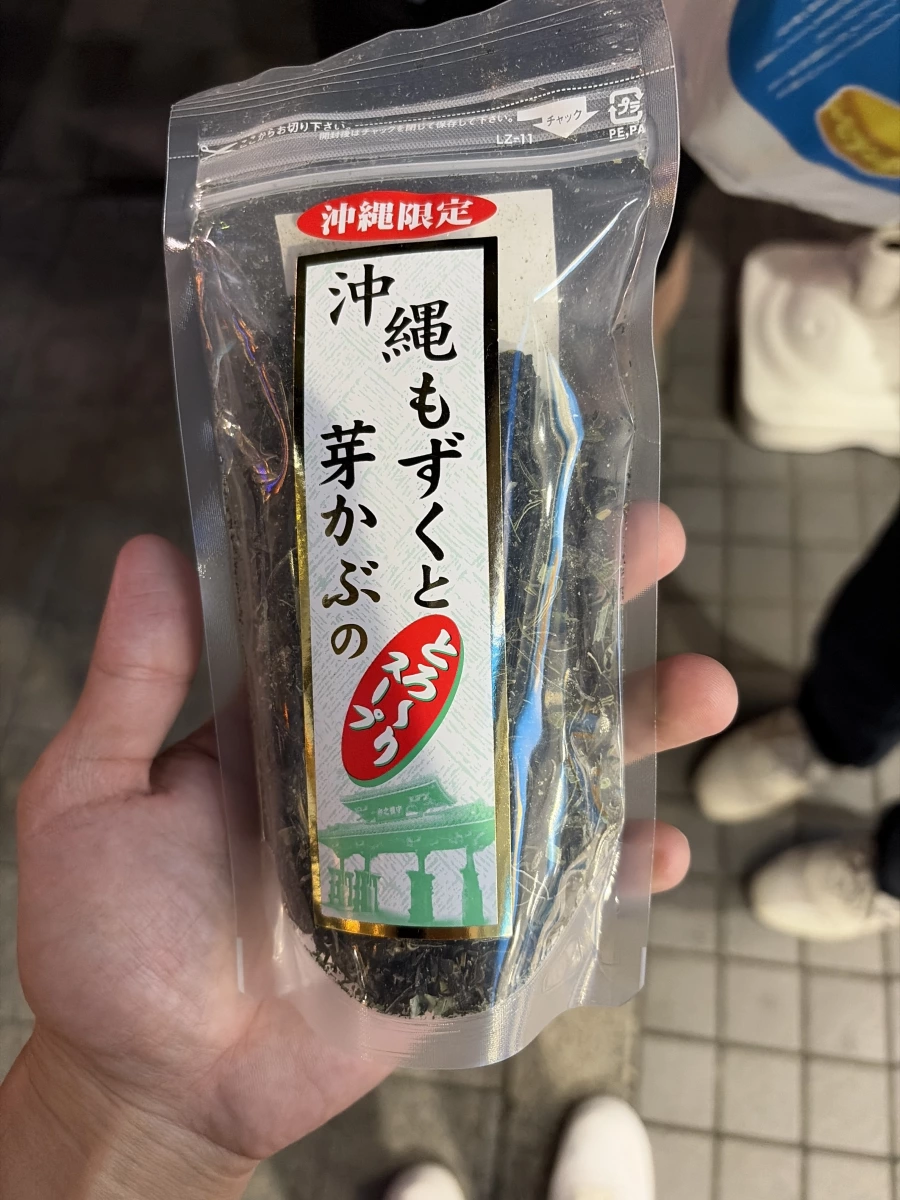 沖繩限定 もずくと芽かぶのとろ～りスープ (沖繩水雲芽株濃湯粉)