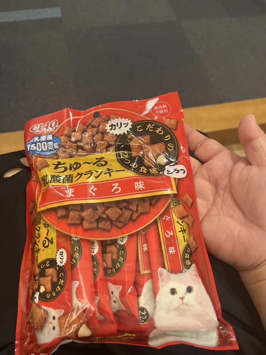 CIAO 啾嚕乳酸菌脆餅（鮪魚口味）
