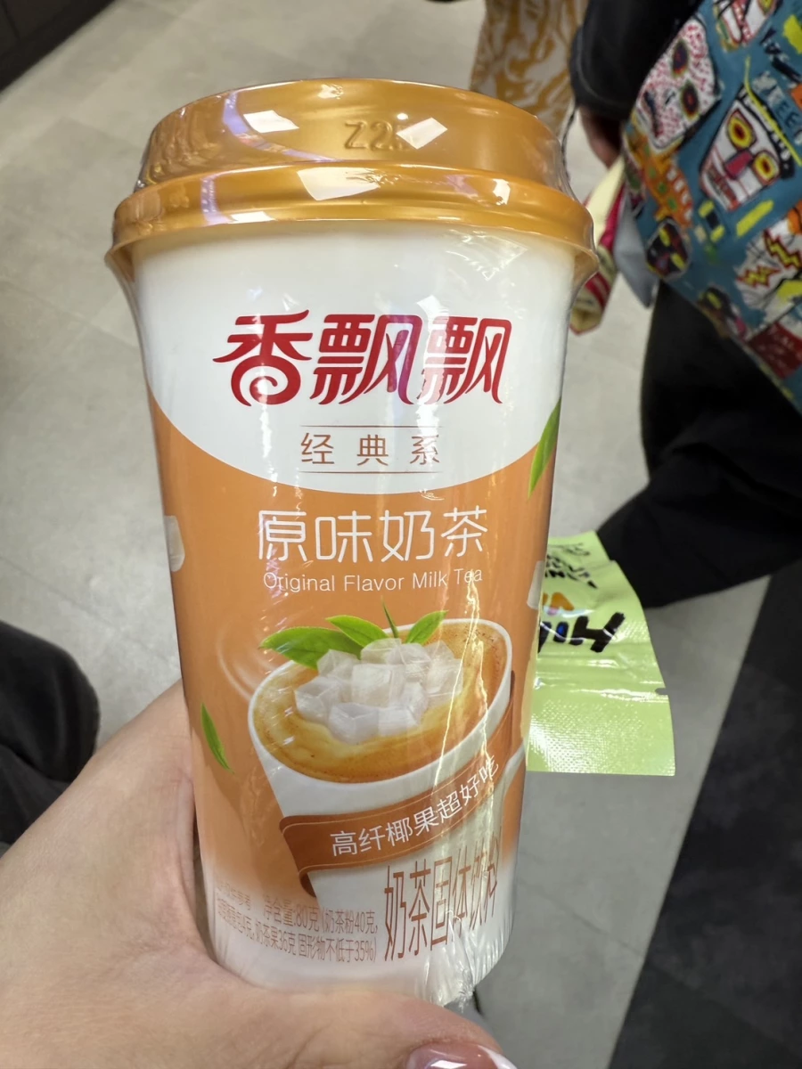 香飄飄原味奶茶