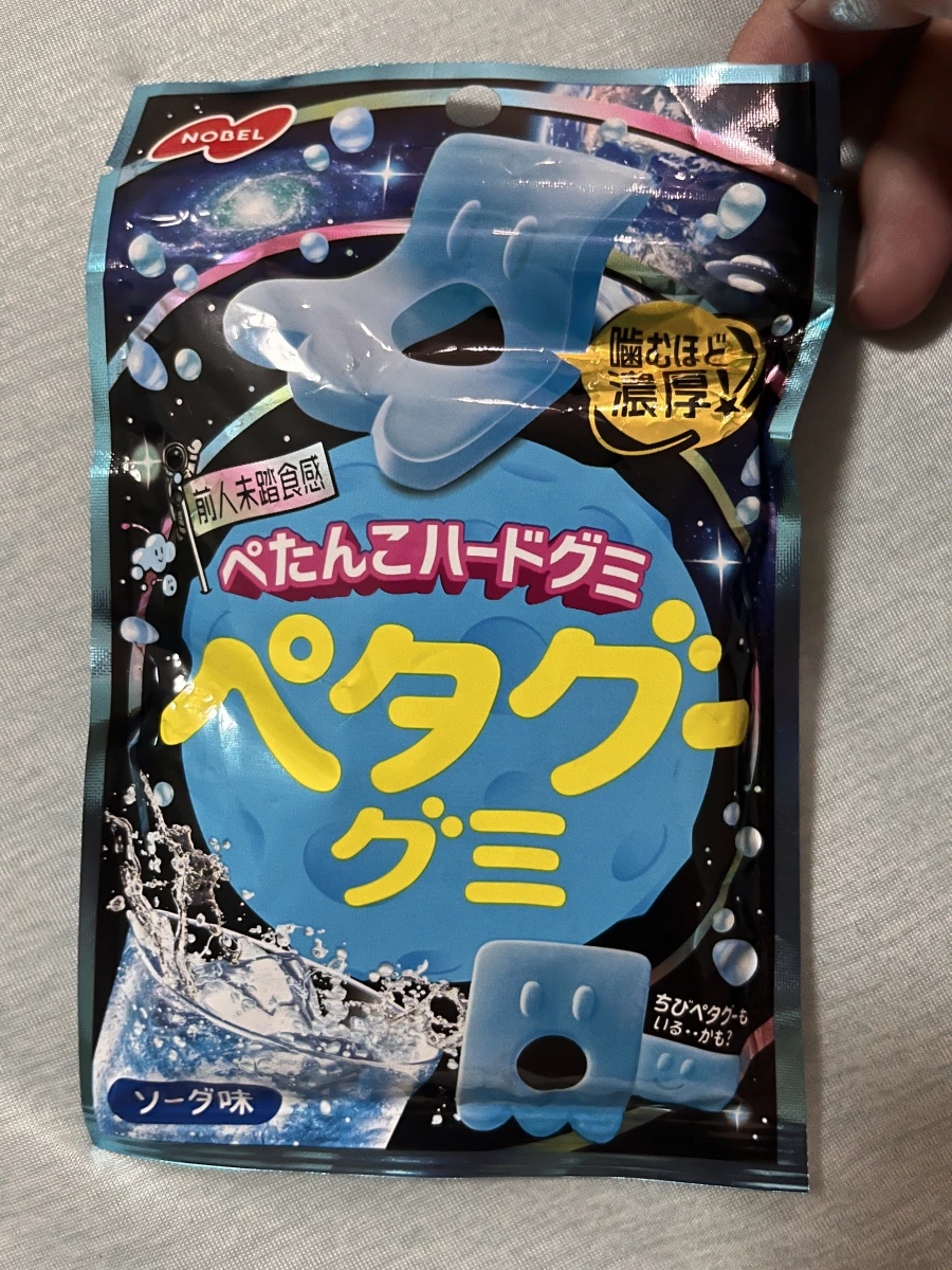 NOBEL Petagoo 蘇打口味軟糖