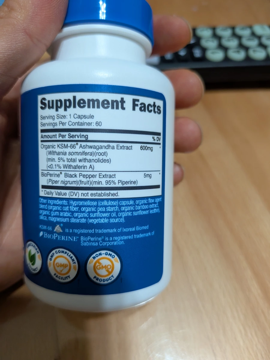 Nutricost KSM-66 南非醉茄根萃取物膠囊
