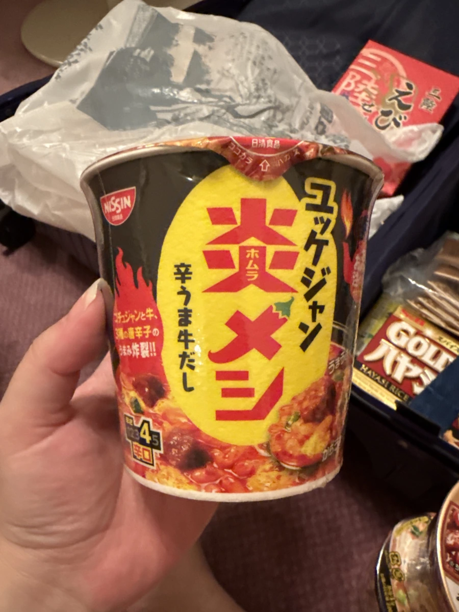 日清炎メシ 辣味牛肉湯飯 (Nissin Homura Meshi Yukgaejang)