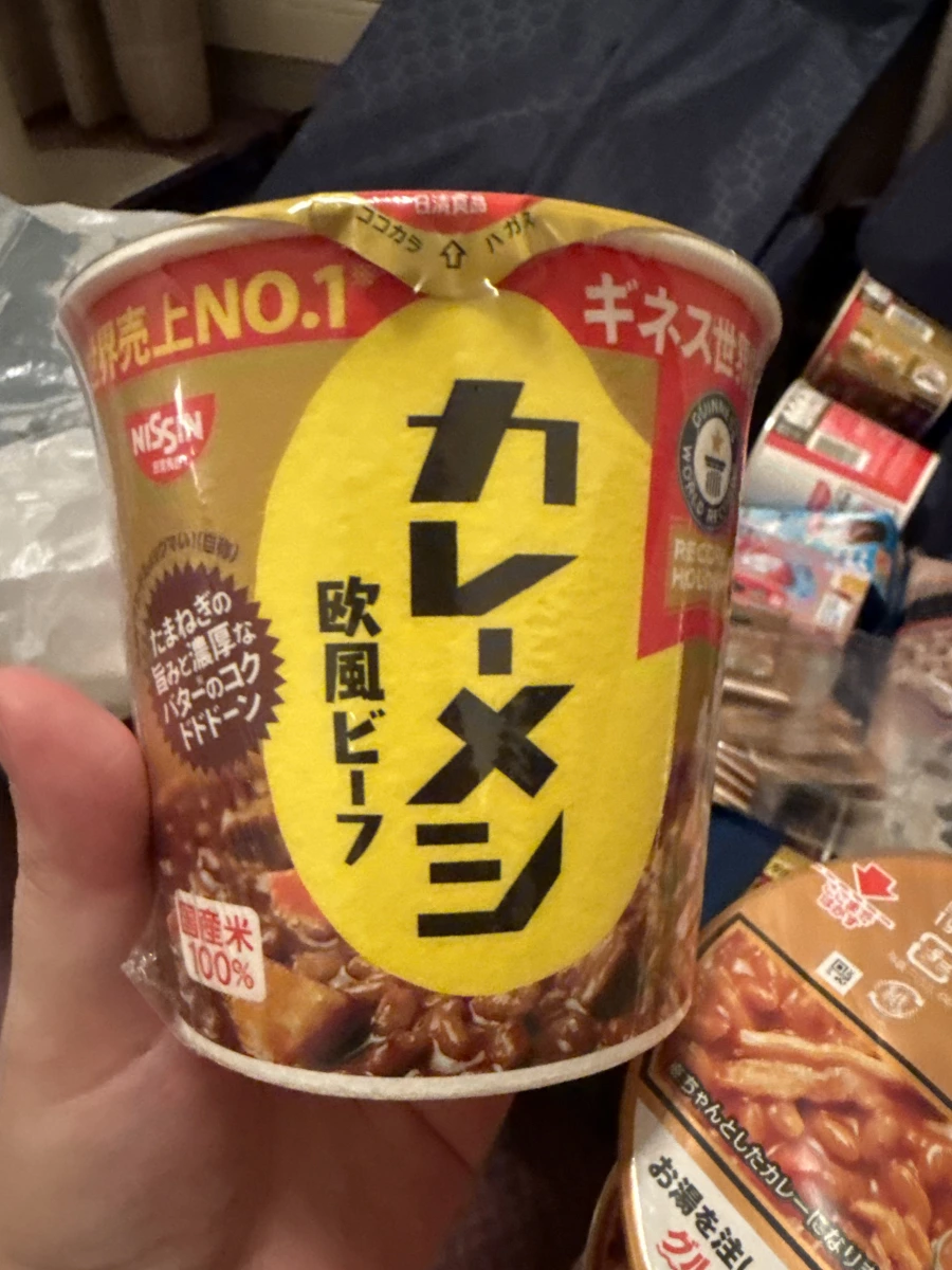 日清歐風牛肉咖哩飯 (NISSIN Curry Meshi)