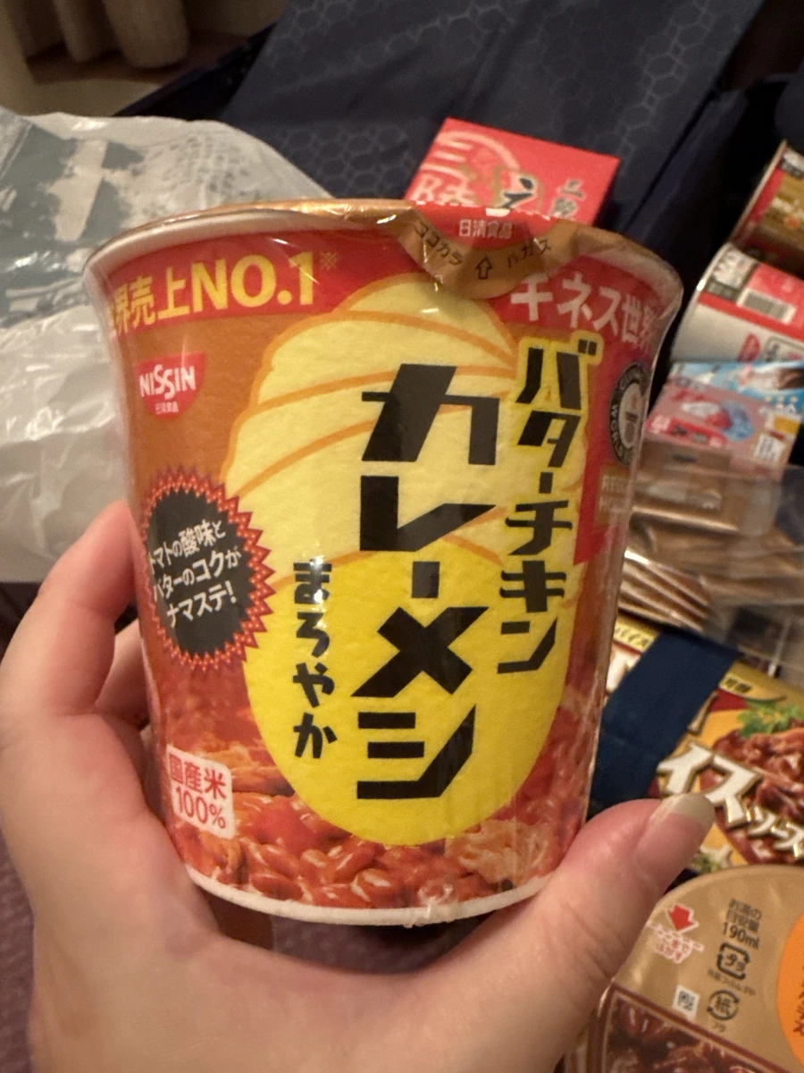 日清咖哩飯 奶油雞肉口味