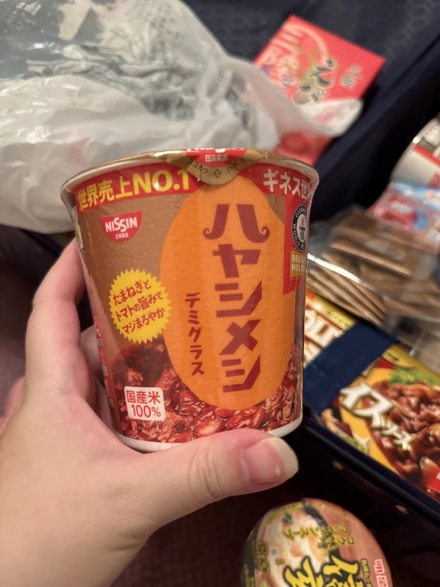 日清 Hayashi Meshi 牛肉燴飯杯