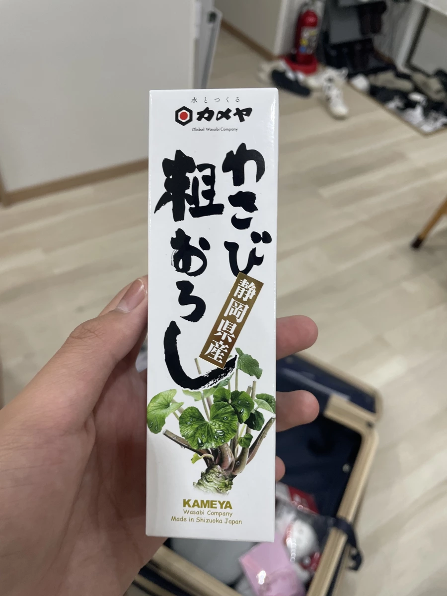 Kameya 靜岡產粗磨山葵醬