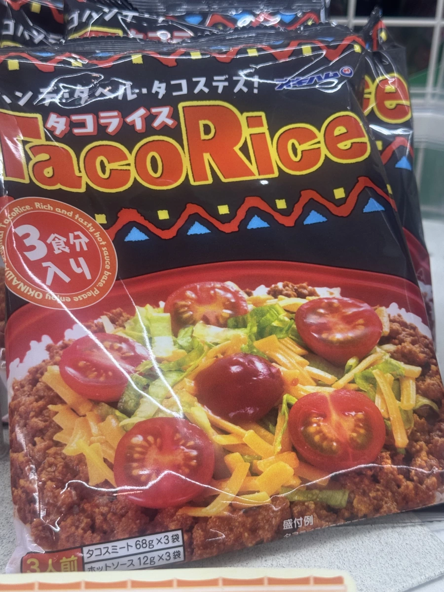 日本火腿 Taco Rice 塔可飯調理包