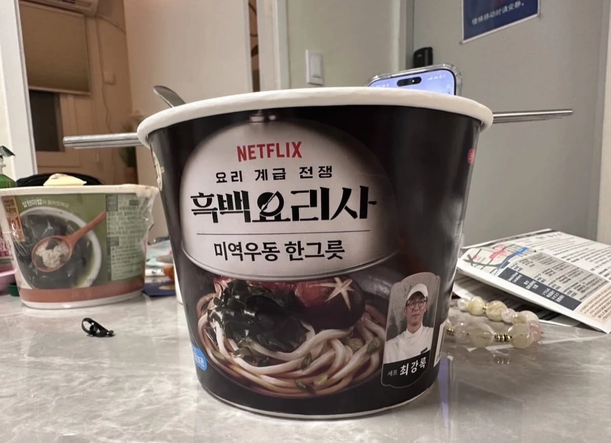 韓國 Netflix 黑白大廚聯名海帶芽烏龍麵、韓國即食海帶湯飯
