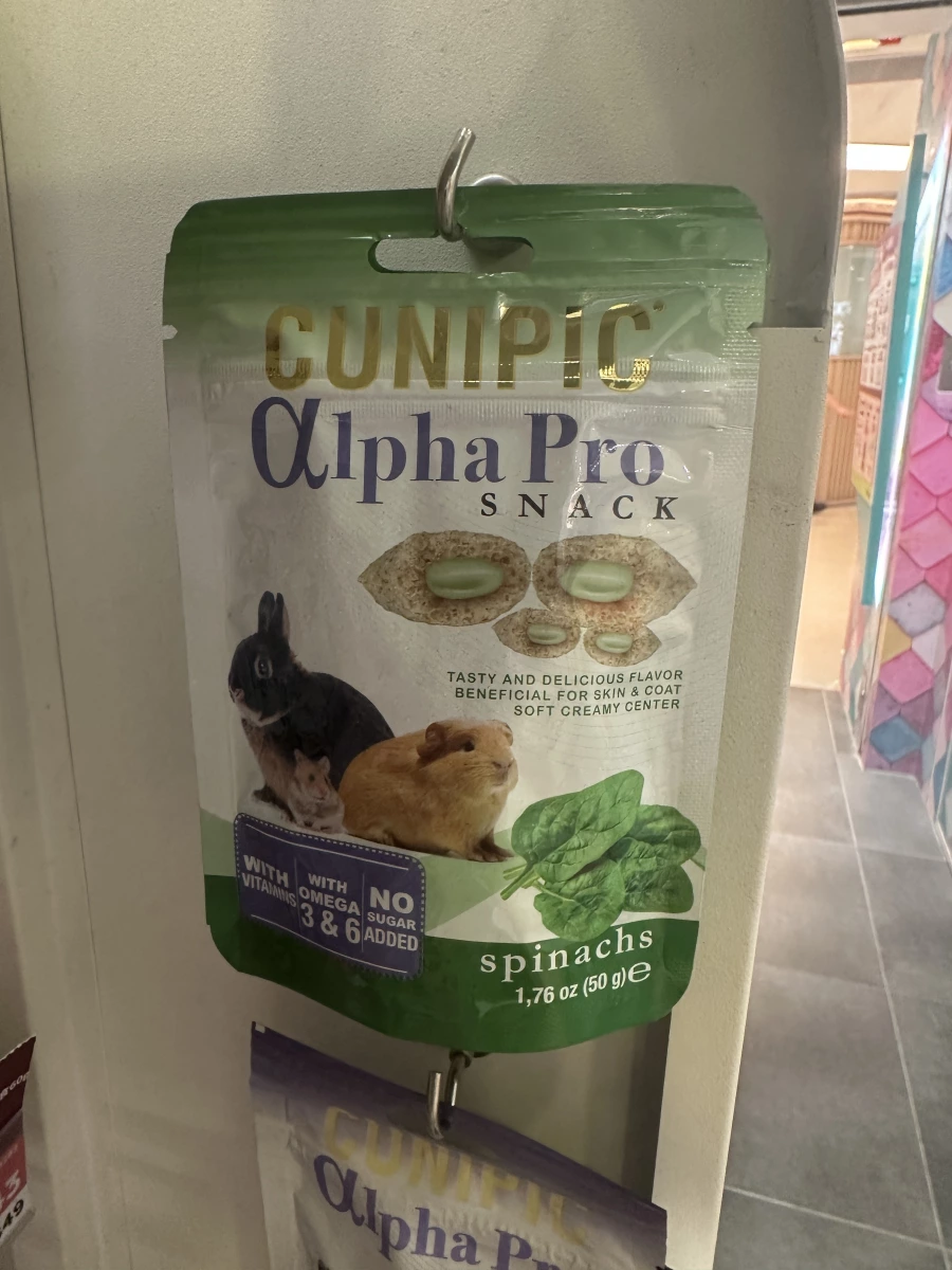 Cunipic Alpha Pro 小動物菠菜點心