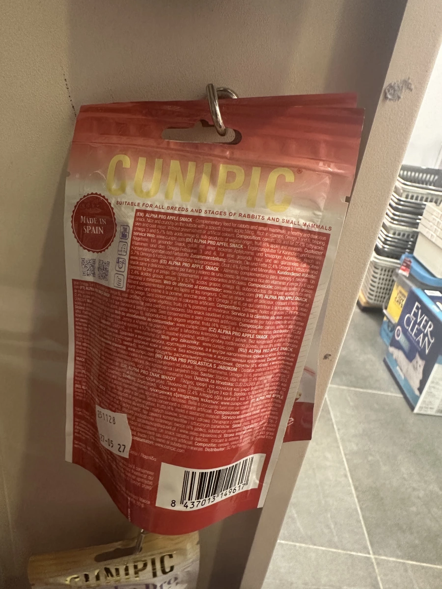 Cunipic Alpha Pro 蘋果口味小動物點心