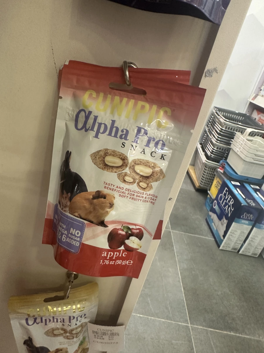 Cunipic Alpha Pro 蘋果口味小動物點心
