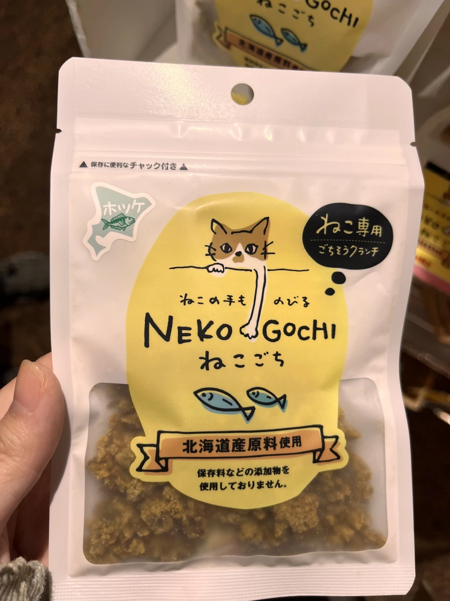 NEKO GOCHI 貓用花魚脆餅 (Hokke Crunch)